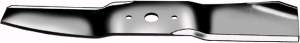 325-746-CU  Cub Cadet Blade Fits Models:  CUB CADET new style 48 inch decks  HI-Lift Blade